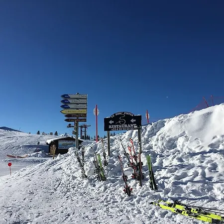 Big Sky & Готель